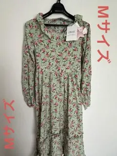 星名桜子 しまむら コラボ ワンピース ミントグリーン Mサイズ 新品未使用品