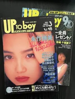 最高の品質 m88769181701_1.jpg?1738918108 その他