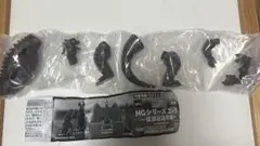 HGシリーズ　ゴジラ　怪獣　バラゴン