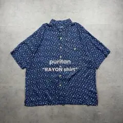 Item thumbnail for item 883b5330-2848-470f-aed7-d34a81bbf452