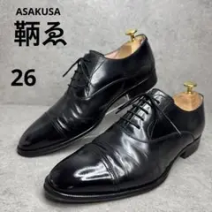 美品！浅草　鞆ゑ　ともえ　ストレートチップ ガラスレザー　ビジネスシューズ
