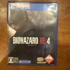 Item thumbnail for item 02336216-d148-4807-be61-fc9ccbe112db