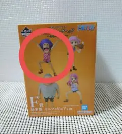 ワンピース　一番くじ　F賞　幼少期　フィギュア　イワンコフ
