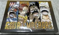 Item thumbnail for item 5cef2928-1356-43e7-a1d0-e70e3aad4e8b