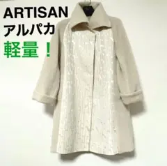 Item thumbnail for item 295487a8-3e97-4f8f-8a94-f5608b4666d8