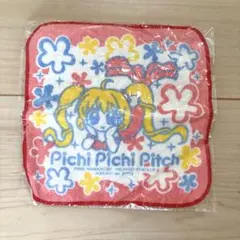ぴちぴちピッチ ハンドタオル
