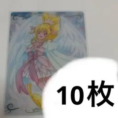 キュアハート 相田マナ プリキュア ウエハース 10 10枚