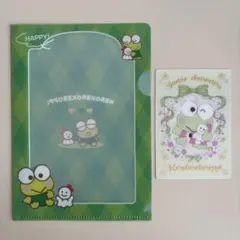 Item thumbnail for item 2cf0f759-035d-4225-89eb-8cf83bbad5d6