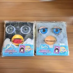 ファービー レトロファービー ふんわりブランケット 2枚セット
