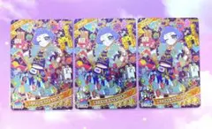 アイプリ　アニマルバズリウムパンサー　チィ　リング３弾　星4