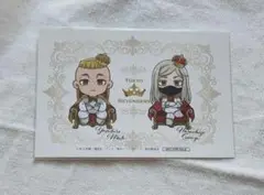 東京リベンジャーズ　プリンセスカフェ　玉座　ポストカード　武藤泰宏　三途春千夜