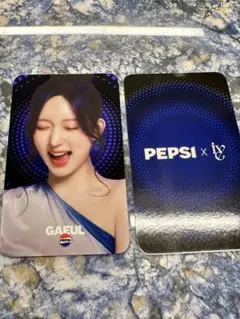IVE アイヴ ペプシ PEPSI トレカ　ガウル