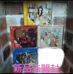 新品未開封 Sing Out! TYPE-ABCD