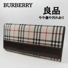 ✨良品✨ バーバリー 長財布 ノバチェック レザー キャンバス 二つ折り財布