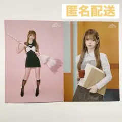 Item thumbnail for item f8ed91fd-8964-4d14-8162-9e2b8d0a8173