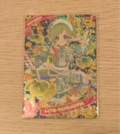 レインボーキャンディバズリウム アイリ ひみつのアイプリ 3弾