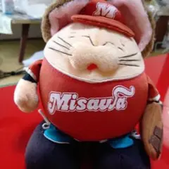 Misawa 野球選手 ぬいぐるみ 330