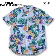 Item thumbnail for item 6daf084b-9e88-49f3-b85a-300d512c37ac