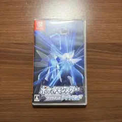 ポケットモンスター ブリリアントダイヤモンド