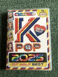 【洋楽 Mix DVD】K-POP最新作 2025年上半期ベスト 正規盤　傷有り