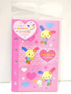 サンリオ ウサハナ スピンズ SPINNS シール帳 ピンク 新品未開封
