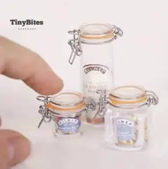 【新品未開封】ミニチュア保存容器３個セット
