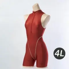 2025年最新】realise フロントジッパーの人気アイテム - メルカリ