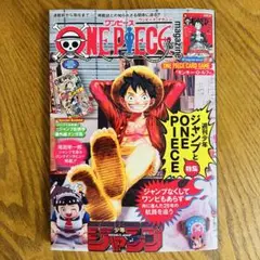 Item thumbnail for item f2f446a0-8137-49c9-88f9-c189d9d932c8