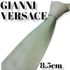 GIANNI VERSACE ハイブランドネクタイ 薄緑 グラデーション メンズ