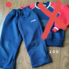 FILA 体操服 ネイビー/レッド サイズ100