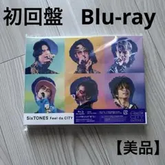 SixTONES Feel da CITY 初回盤 Blu-ray【美品】