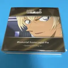 名探偵コナン　コナンランド　安室透　ピンバッジセット
