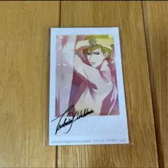ときレス　霧島司 ブロマイド風カード