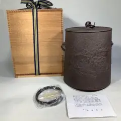 Item thumbnail for item b7658559-e94b-4915-9389-b920c3cc56d7