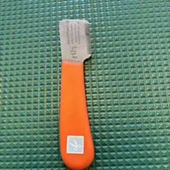 Item thumbnail for item 517551c9-ef64-4c8b-af8c-4b42f282e447