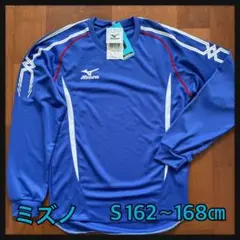 新品 MIZUNO プラシャツ S