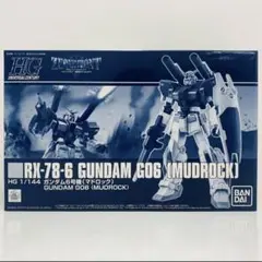 Item thumbnail for item 27a16681-1e2a-4e32-b18c-bc4d83359fbd