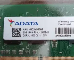 ADATA DDR3L 1600MHz 2GB メモリ SO-DIMM