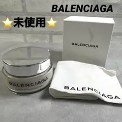 ★未使用★BALENCIAGA バレンシアガ レザークリーム 保湿 100ml