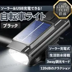 Item thumbnail for item 6c2f910d-0453-4467-9a9e-64cb79c88c55