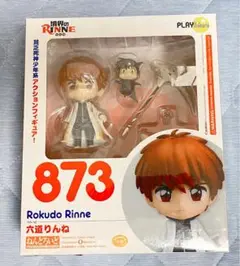 未開封 ねんどろいど 六道りんね 境界のRINNE Amazon.co.jp: 境界のRINNE 六道りんね 6O34O : おもちゃ