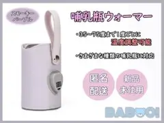 Item thumbnail for item 47f96ddc-1646-4633-b5ba-18355f144a66
