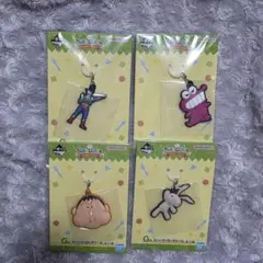 クレヨンしんちゃん 一番くじ ラバーマーカーチャーム 4点セット