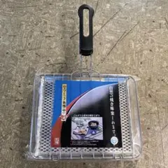 Item thumbnail for item 46911925-0675-480b-8832-6d1df723d6fc