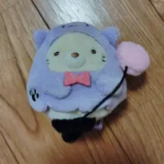 すみっコぐらし　てのりぬいぐるみ　ねこ　ハロウィン　2019　サンエックス