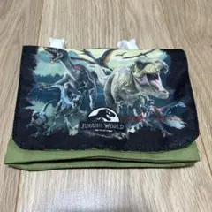 ジュラシック・ワールド 移動ポケット