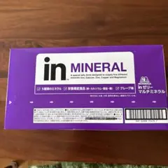 森永製菓 inゼリー　ミネラル　6個