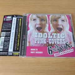 IDOLTIC PUNK-COVERS 6% is MINE (IDOL)
