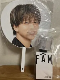 寺西拓人　timelesz FAM　ジャンボうちわ　ペンライト　セット