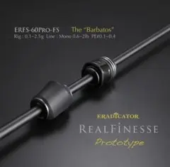 未使用]エラディケーターリアルフィネスプロトタイプ　ERFS-60Pro-FS Eradicator Realfinesse Prototype (エラディケーター リアル
